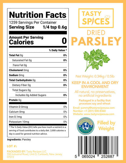 Parsley Flakes Dried 0.75lb (340g)